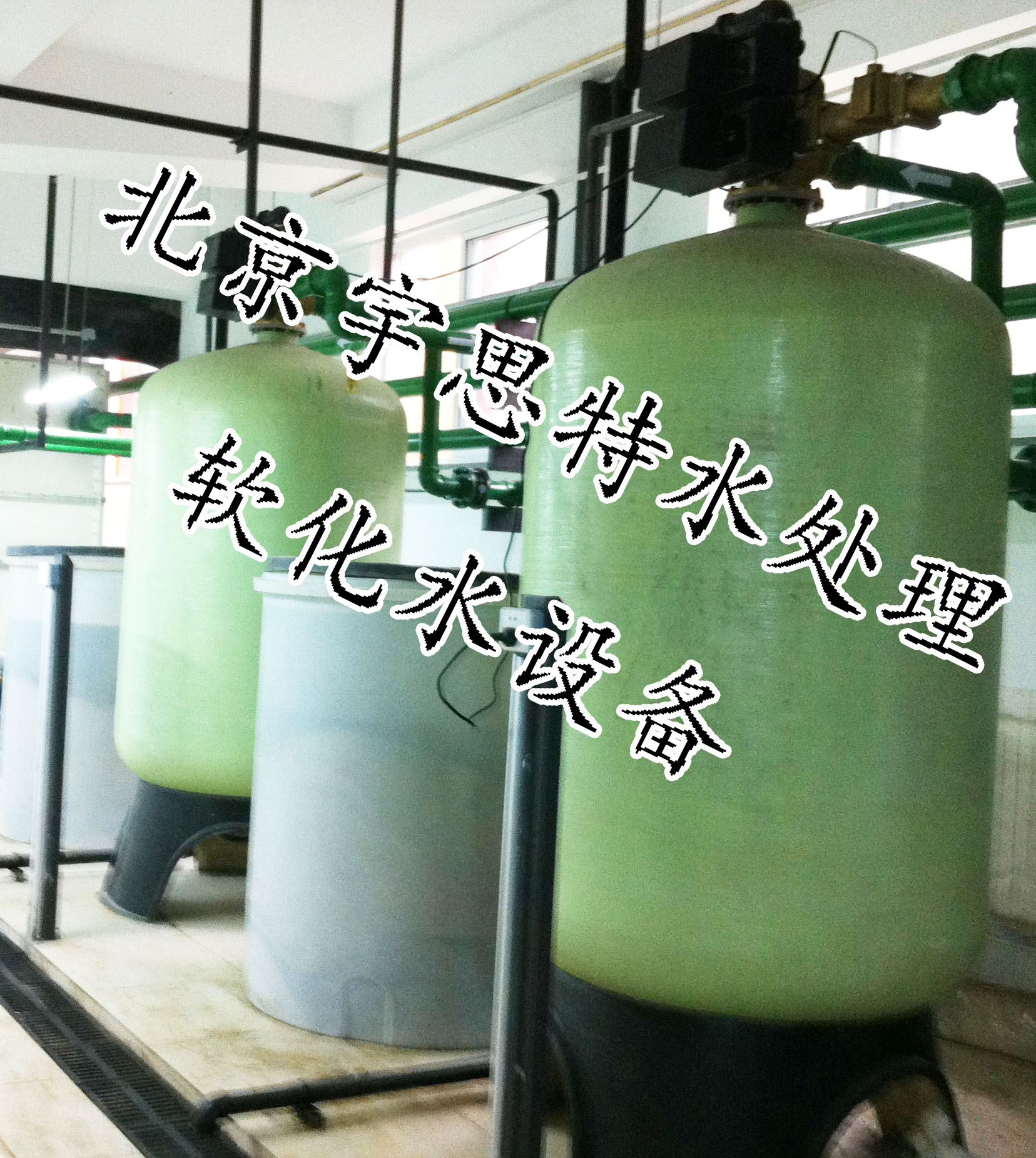 |ˮ豸,ȫԶӽ,¯ˮ豸|